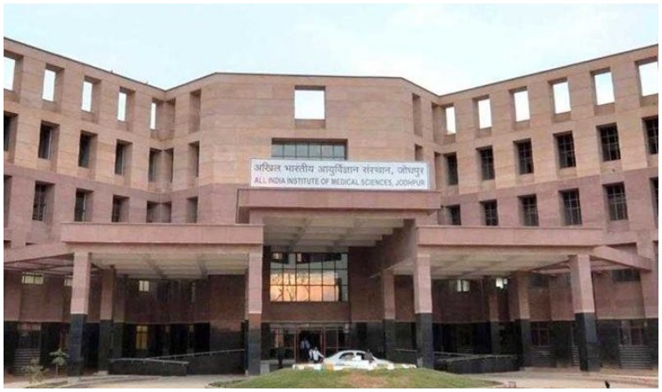 AIIMS Recruitment 2022: एम्स जोधपुर में प्रोफेसर समेत कई पदों पर वैकेंसी, 58 साल वाले करें अप्लाई, अंतिम तिथि आज