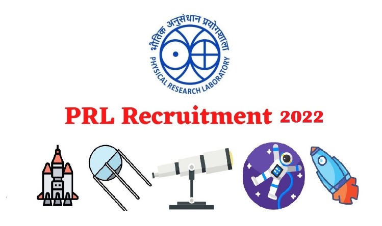 PRL Recruitment 2022: पीआरएल अहमदाबाद में जूनियर रिसर्च फेलाशिप के लिए आवेदन आमंत्रित, यहां जानें अंतिम तिथि और सैलरी