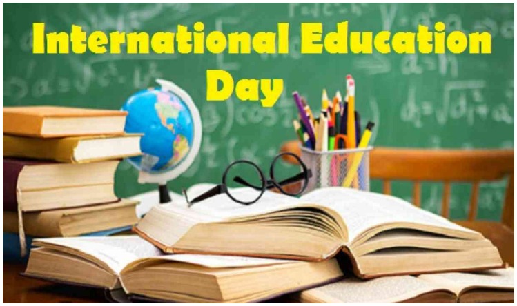 International Education Day: दुनियाभर में आज ही के दिन मनाया जाता है अंतर्राष्ट्रीय शिक्षा दिवस, जानें इसका महत्व