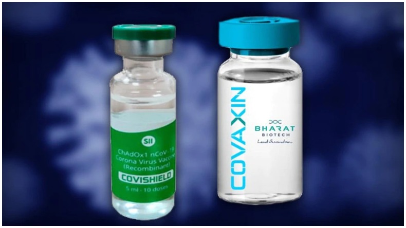 Covishield-Covaxin Cocktail: नये शोध में कोविशील्ड-कोवैक्सीन के मिक्स्ड कॉकटेल के चौकाने वाले नतीजे