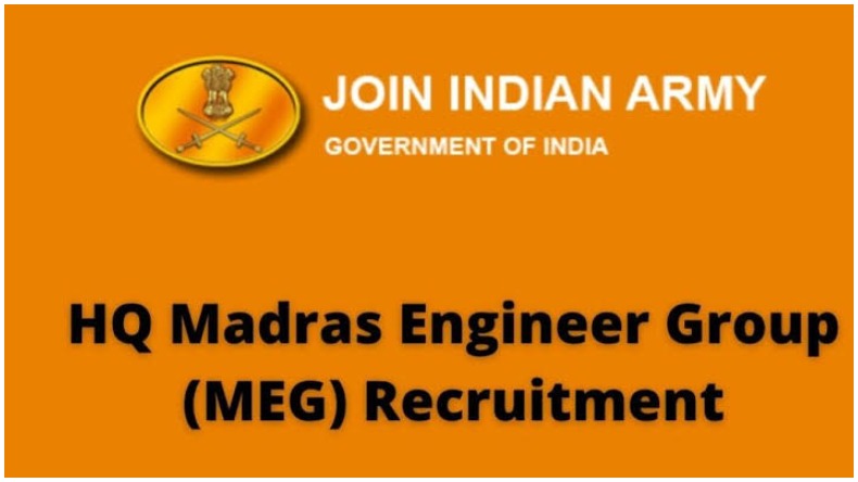 HQ MEG Recruitment 2022 : ग्रुप सी के विभिन्न पदों पर भर्ती, जाने मुख्य जानकारियां