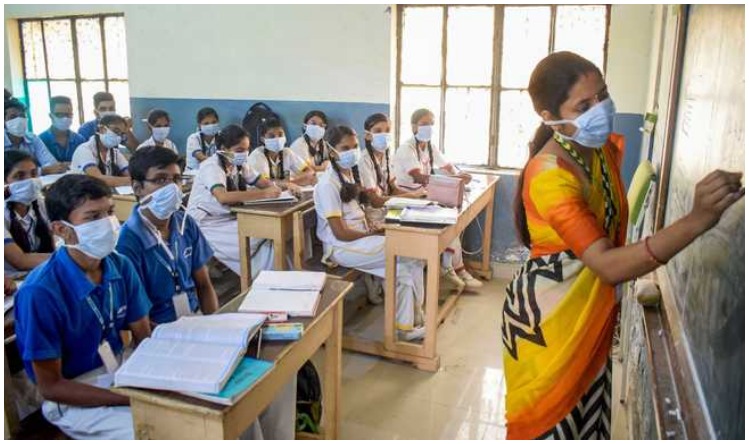 Rajasthan Teacher Recruitment 2022: शिक्षकों के 32000 पदों पर भर्ती नोटिफिकेशन जारी, 9 फ़रवरी आवेदन की अंतिम तिथि