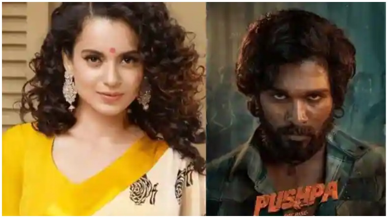 Kangana On South Indian Films : कंगना ने बताई की आखिर क्यों चल रहीं हैं साउथ इंडस्ट्री की फिल्में, दी ये सलाह