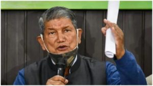 Uttrakhand Election ; मैं नर्तक हूं, उस्ताद कहेंगे नाचो तो नाचूंगा, वरना औरों को नचाऊंगा- बोले हरीश रावत