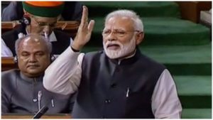 PM Modi in Parliament: राज्यसभा में भी पीएम का कांग्रेस पर वार, कहा – कांग्रेस न होती तो इमरजेंसी का कलंक न होता