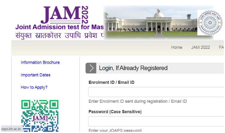 IIT JAM Admit Card 2021-22: आईआईटी जैम परीक्षा का प्रवेश पत्र जारी, यहां करें डाउनलोड