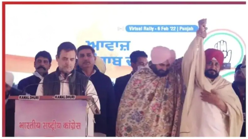 CharanJeet singh Channi: आखिरी बार ढेर सारी शायरी पर भी न माने राहुल गांधी, बनाया चन्नी को सीएम फेस