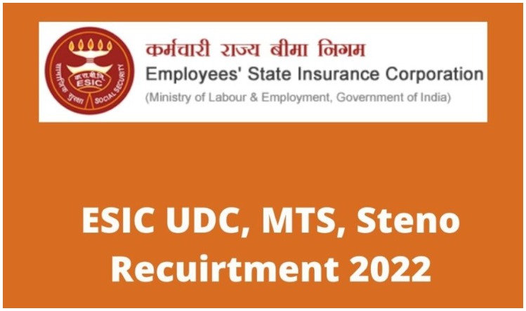 ESIC Recruitment 2022: UDC, MTS के पदों पर बंपर वेकैंसी, मिलेगी 81000 से अधिक वेतन