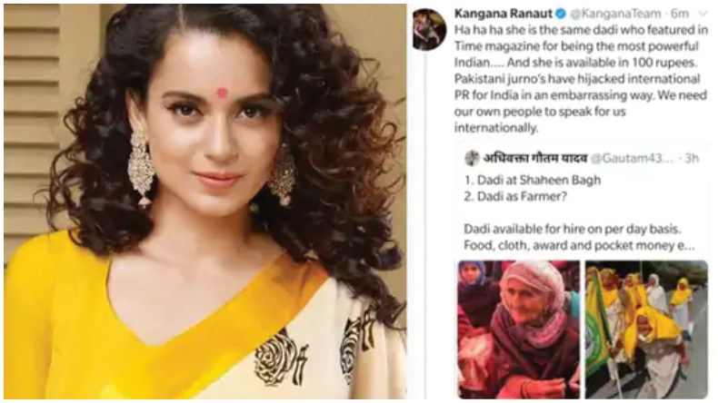 Kangana Ranaut In Trouble : बुज़ुर्ग को ‘100 रूपए लेकर धरना में जाने वाली औरत’ कहने पर कंगना को कोर्ट में पेश होने का आदेश