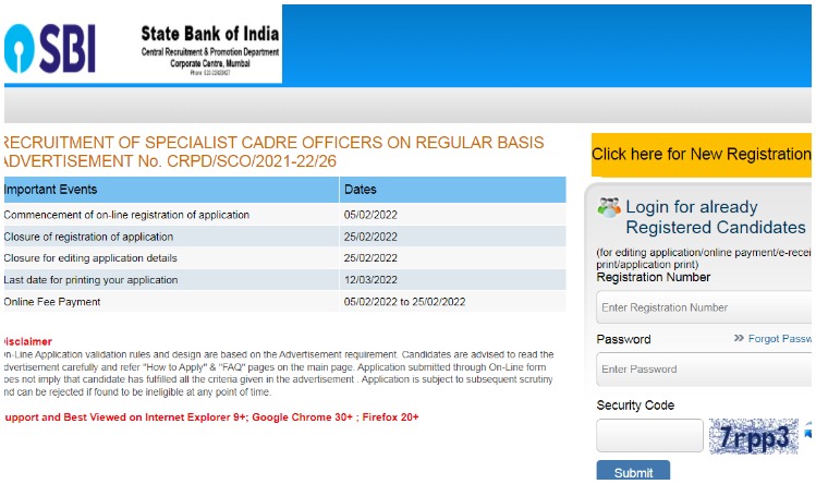 SBI SCO Recruitment 2022: स्टेट बैंक में असिस्टेंट मैनेजर के 48 पदों पर निकली वेकैंसी, ऐसे करें आवेदन