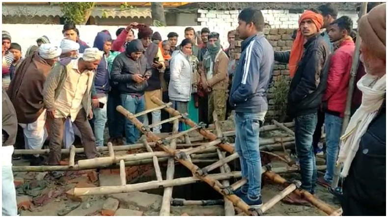 Kushinagar Wedding Tragedy: पीएम मोदी ने ट्वीट कर मृतकों के प्रति जताया शोक, पीड़ितों के परिजनों को 2-2 लाख रुपए मुआवजे का किया ऐलान