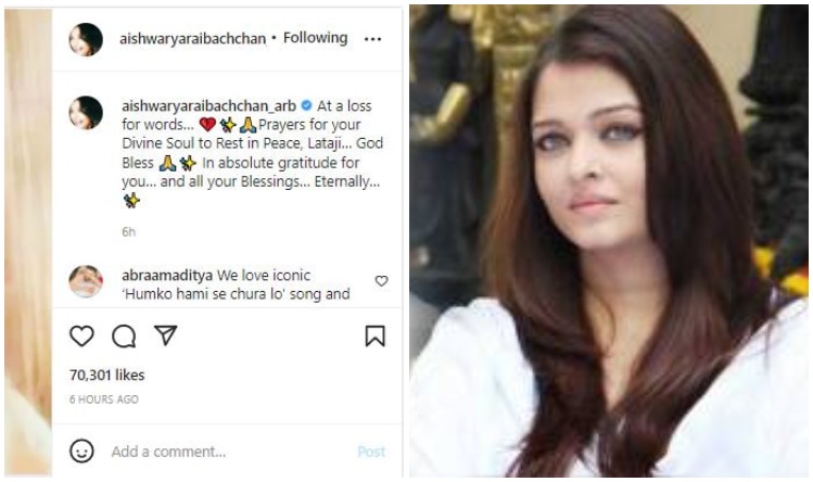 Aishwarya Rai Bachchan Troll : अब ऐश्वर्या राय बच्चन ट्रोलर के निशाने पर आई, स्वर्गीय लता मंगेशकर को दी श्रद्धांजलि