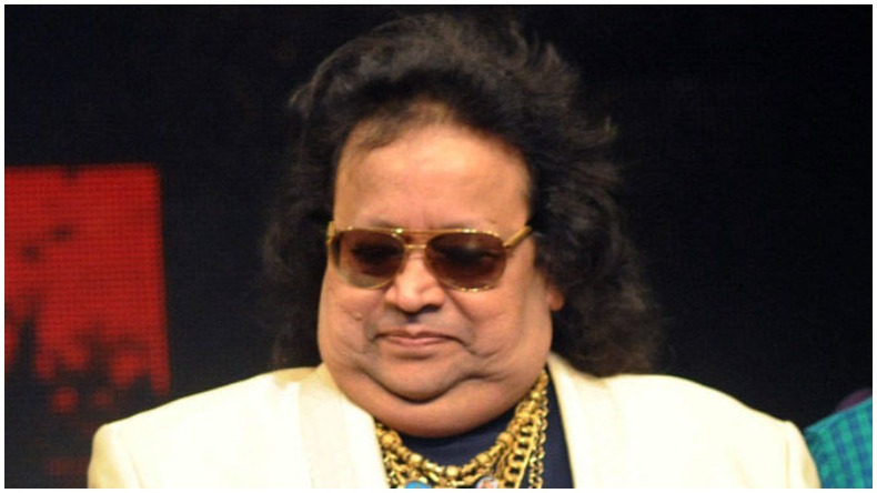 Singer Bappi Lahiri Passes Away: मशहूर सिंगर बप्पी लहरी का निधन, मुंबई में ली आखिरी सांस