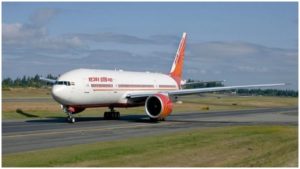 Air India flight to Ukraine: यूक्रेन में फंसे अपने लोगों को वापस बुला रहा भारत, फ्लाइट का खर्च भी करेगा वहन