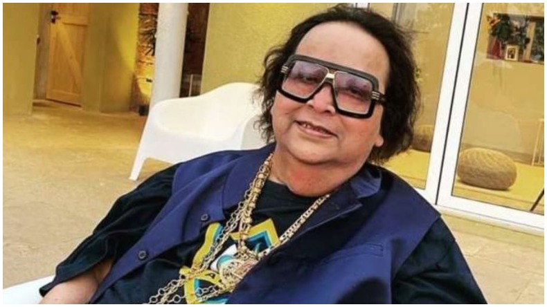 Bappi Lahiri Passed Away: गीतकार बप्पी लाहिड़ी के निधन पर पीएम मोदी समेत इन नेताओं ने जताया दुःख, कल होगा अंतिम संस्कार