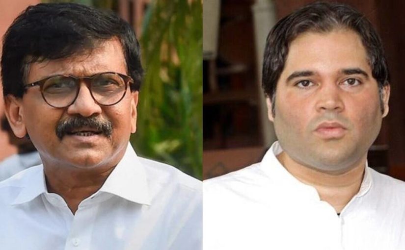 Varun Gandhi Meest Sanjay Raut: दिल्ली में संजय राउत-वरूण गांधी की हुई मुलाकात, जाने क्या हुई बात