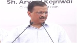 Kejriwal on Attack : हमले पर पहली बार बोले केजरीवाल- देश के लिए जान हाजिर, लेकिन नहीं चलेगी ऐसी गुंडागर्दी