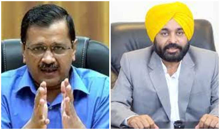 Punjab: राशन की ‘डोर स्टेप डिलीवरी” के फैसले पर बोले केजरीवाल – केंद्र ने दिल्ली में लगाई इस स्कीम पर रोक, लेकिन ,….