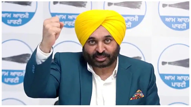 Punjab CM Bhagwant Mann: शिक्षा पर भगवंत मान का बड़ा फैसला, निजी स्कूलों की फीस बढ़ाने पर पाबंदी