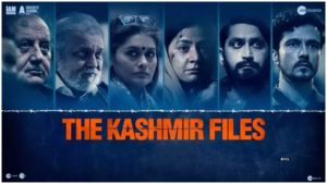 The Kashmir Files Controversy : कौन है फिल्म ‘द कश्मीर फाइल्स’ पर याचिका दायर करने वाली शालिनी खन्ना