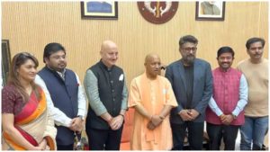 Yogi Adityanath meeting The Kashmir Files : योगी आदित्यनाथ से मिली ‘द कश्मीर फाइल्स’ की टीम