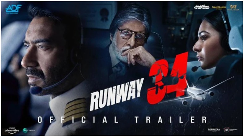 Runway 34 Trailer : अजय देवगन के धाकड़ अंदाज़ से भरी दिखती है फिल्म, डायलॉग जीत लेंगे दिल