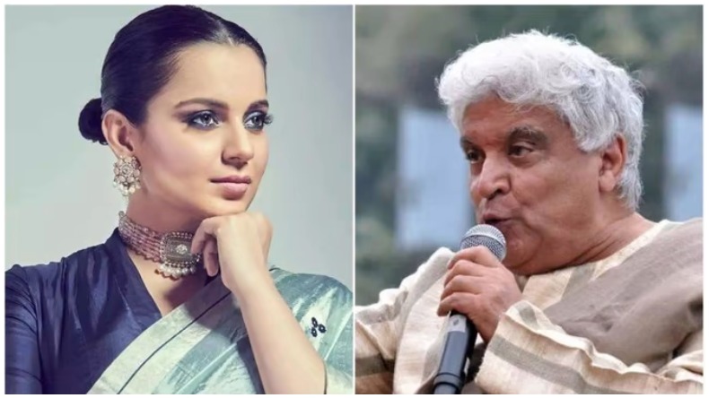 Mumbai Court on Kangana : कंगना को नहीं भूलना चाहिए कि वह एक मामले में आरोपी भी हैं- मुंबई हाई कोर्ट