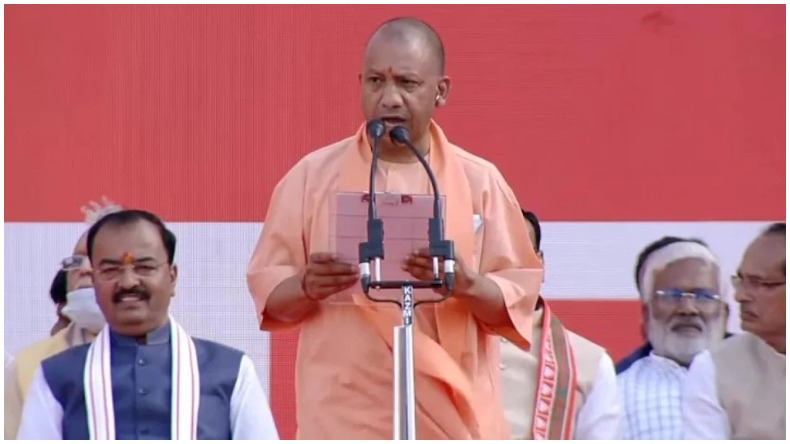 Yogi Adityanath Oath Ceremony: योगी ने दोबारा मुख्यमंत्री पद की शपथ लेकर बनाये कई रिकार्ड