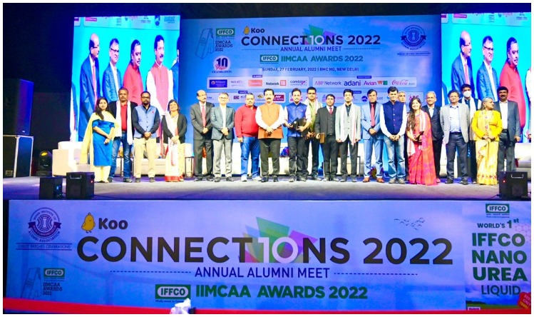 IFFCO IIMCAA Awards 2022: ऋष्टि ने जीता कृषि रिपोर्टिंग का अवार्ड