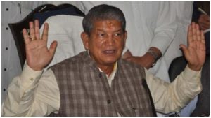 Uttarakhand Elections 2022: हार के बाद लगे आरोपों पर छलका हरीश रावत का दर्द, कहा- ‘मुझे निष्कासित कर दे पार्टी’