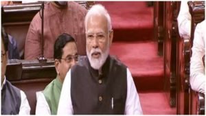 PM Modi in Rajya Sabha:  राज्यसभा सांसदो की विदाई पर प्रधानमंत्री मोदी बोले – अनुभव की ताकत ज्ञान से ज्यादा होती है