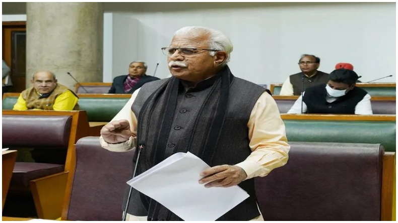 Haryana Budget 2022: सीएम मनोहर लाल खट्टर ने पेश किया 1.77 लाख करोड़ का बजट, कामकाजी महिलाओं को मिलेगा घर