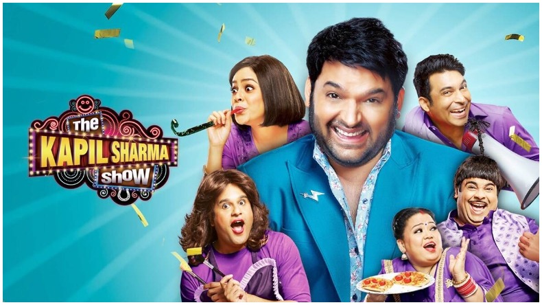 The Kapil Sharma Show to offair: ऑफएयर नहीं हो रहा ‘कपिल शर्मा शो’, सामने आई जानकारी