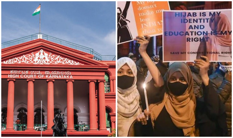 Hijab Controversy: हिजाब विवाद पर कर्नाटक HC आज सुनाएगा फैसला, कई जिलों में स्कूल-कॉलेज बंद