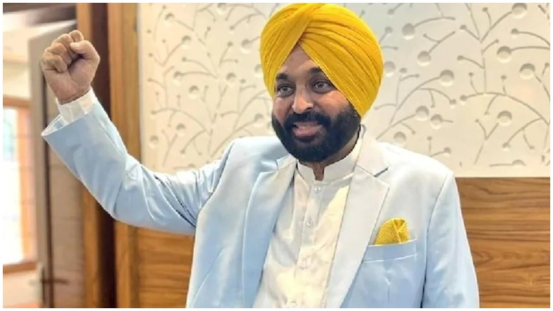 Punjab New Cm: पंजाब के नए सरदार का ऐलान, आज जनता के लिए ऐसा फैसला लूंगा, जो इतिहास में किसी ने नहीं लिया होगा