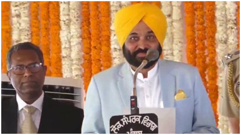 Punjab new CM: भगवंत मान बने पंजाब के नये मुख्यमंत्री, राज्यपाल ने दिलाई शपथ