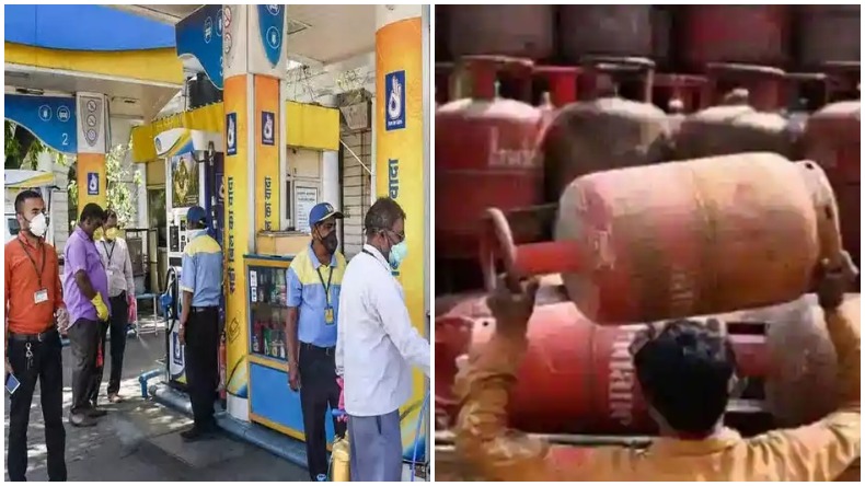 Petrol Diesel Price: 137 दिन बाद आखिर फिर बढ़े पेट्रोल-डीजल के दाम, घरेलू LPG सिलेंडर के रेट में भी बढ़ोतरी