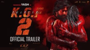 KGF 2 देखकर लोगों ने फेंके सिक्के, दर्शको में गज़ब का क्रेज