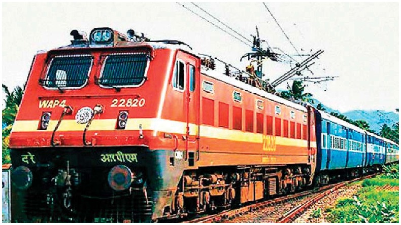 Indian Railway: रेल में सफर करने वालो के लिए बुरी खबर, बढ़ा किराया