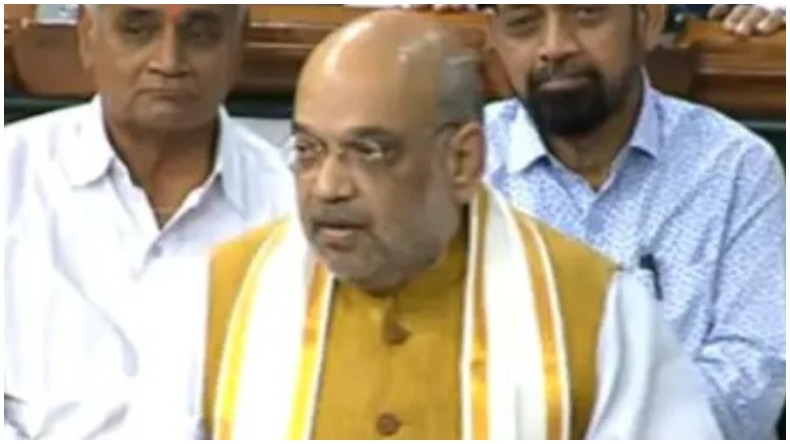 Amit Shah in Loksabha: लोकसभा में बोले अमित शाह, 