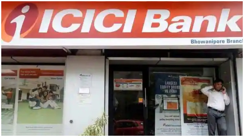 ICICI bank latest update: बैंक के ग्राहकों के लिए खुशखबरी, ब्याज दरों में हुआ इजाफा