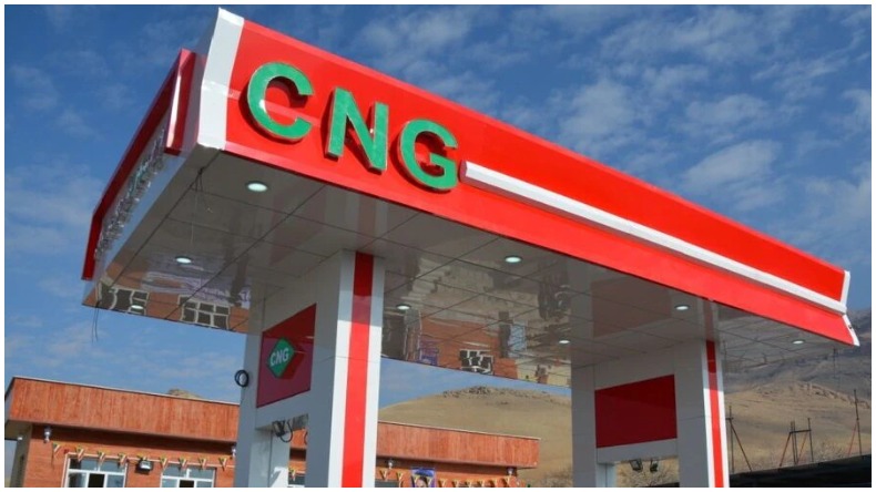 CNG Rates: आज फिर बढ़े सीएनजी के दाम, 1 हफ्ते में बढ़े 9 रुपये 60 पैसे, जानें क्या है लेटेस्ट रेट्स