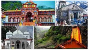 उत्तराखंड : वरिष्ठ संत की सीएम धामी से मांग, कानून लाकर देवभूमि को गैर हिंदूओं से कराया जाए मुक्त