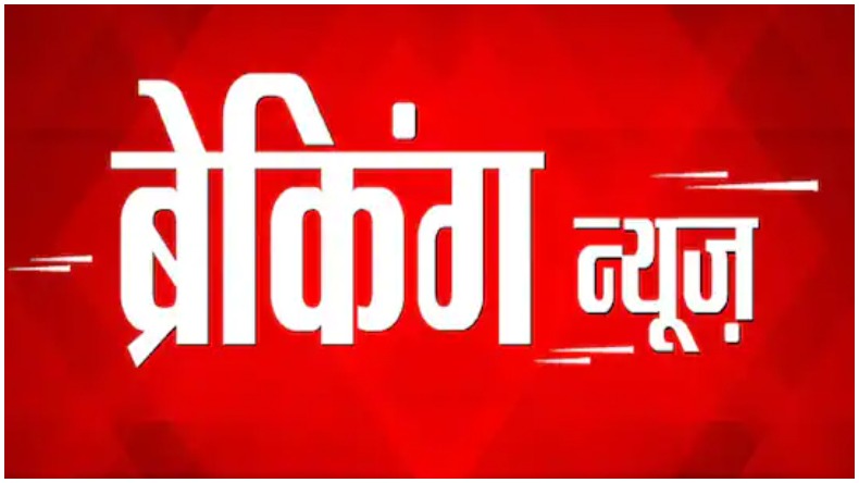 गुजरात के भरूच केमिकल फैक्ट्री में विस्फोट से 6 की मौत