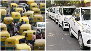 दिल्ली:  CNG की बढ़ी कीमतों के खिलाफ आज ऑटो-कैब चालकों की हड़ताल, पब्लिक ट्रांसपोर्ट पर पड़ेगा असर