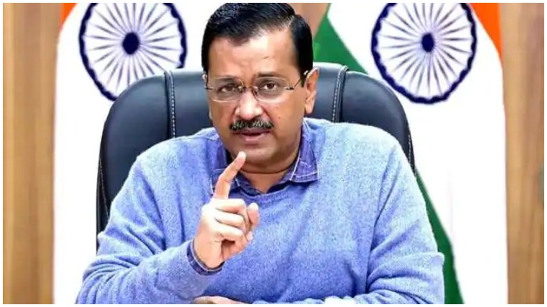 जहांगीरपुरी उपद्रव पर सीएम केजरीवाल ने केंद्र पर लगाए आरोप