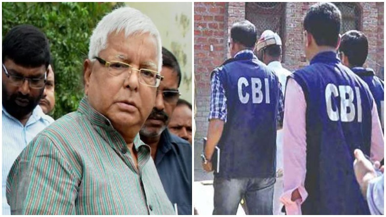 Bihar News: लालू यादव की बढ़ेगी मुश्किलें, छापेमारी में CBI के हाथ लगे अहम दस्तावेज