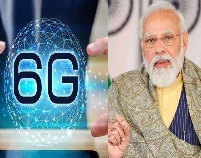 पीएम मोदी का 6G वाला ऐलान, जानिये कब होगी लॉन्चिंग