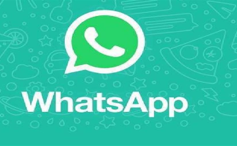 WhatsApp में करोगे ये 5 गलतियां! तो खानी पड़ सकती है जेल की रोटियां