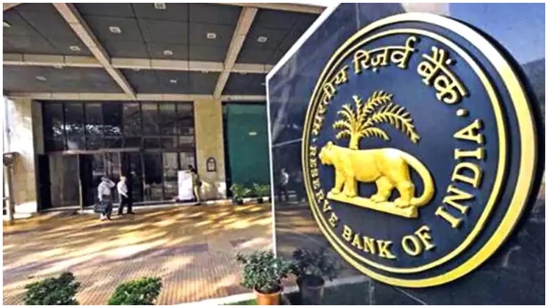 RBI के ऐलान से पहले ही महंगा हुआ इन बैंको का कर्ज, जाने कितनी बढ़ी ब्याज दरें